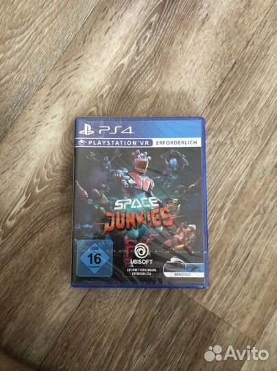 Space Junkies new PS4