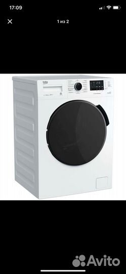 Стиральная машина beko