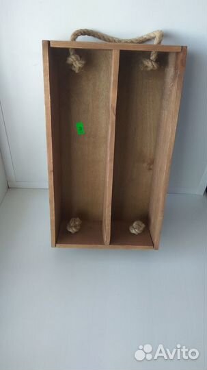 Подарочный ящик