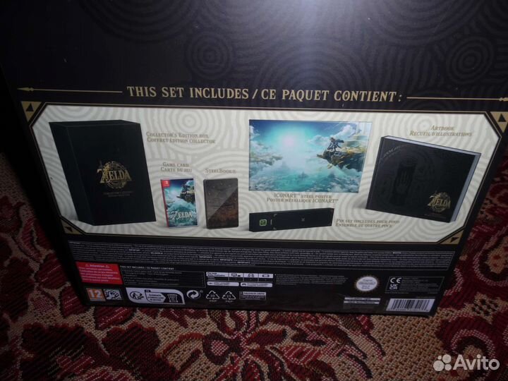 Tears of the Kingdom. Collector's Edition (новое)