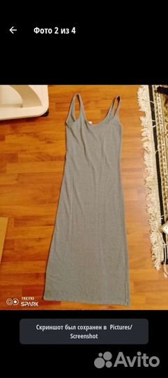 Летнее платье