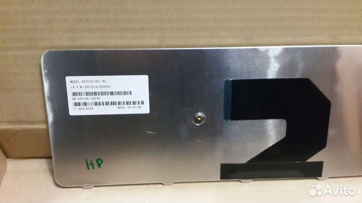 Клавиатура для ноутбука HP