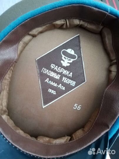 Фуражка СССР ввс и вдв