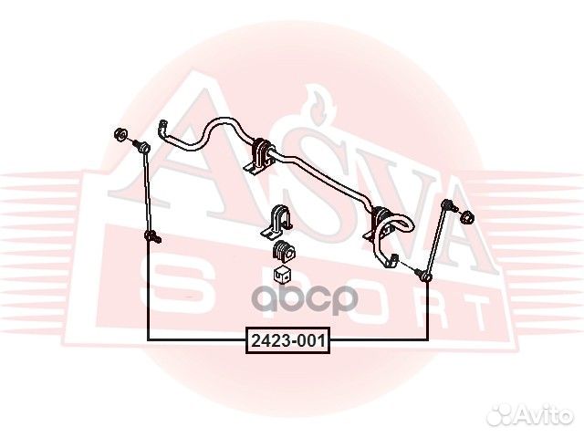 Стойка стабилизатора перед прав/лев 2423001