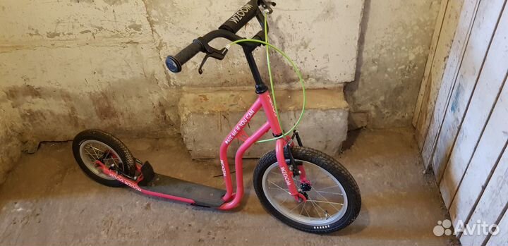 Самокат детский двухколесный для девочки
