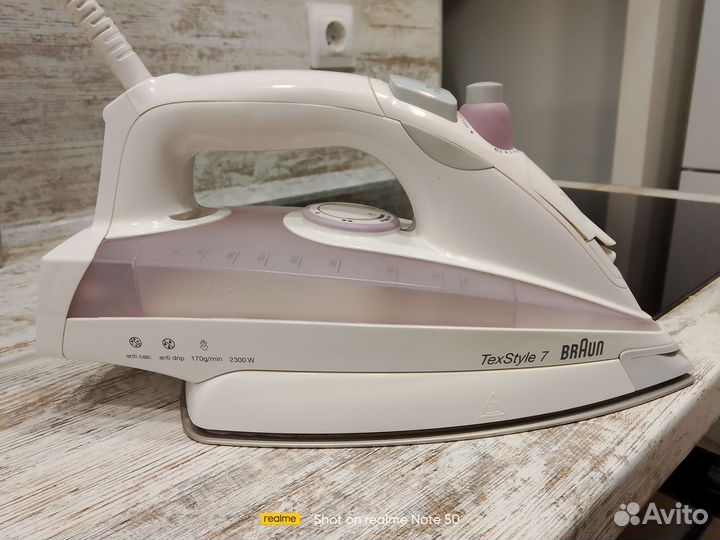 Утюг новый TexStyle 7 braun