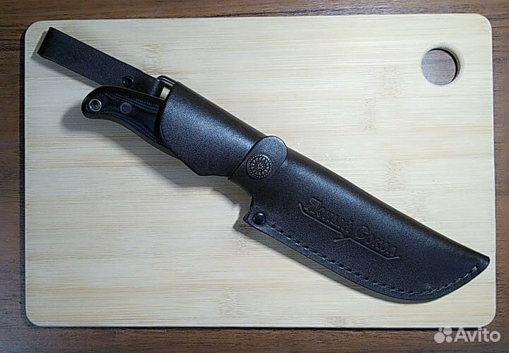 Нож Скиннер