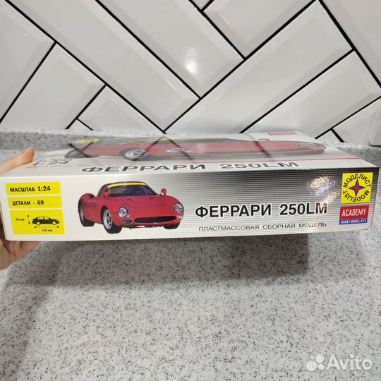Феррари 250LM сборная модель