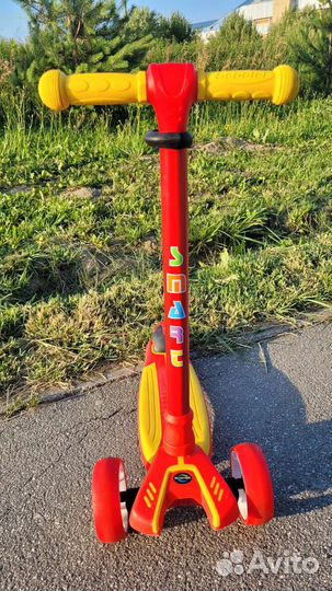 Самокат складной детский со светящимися колесами