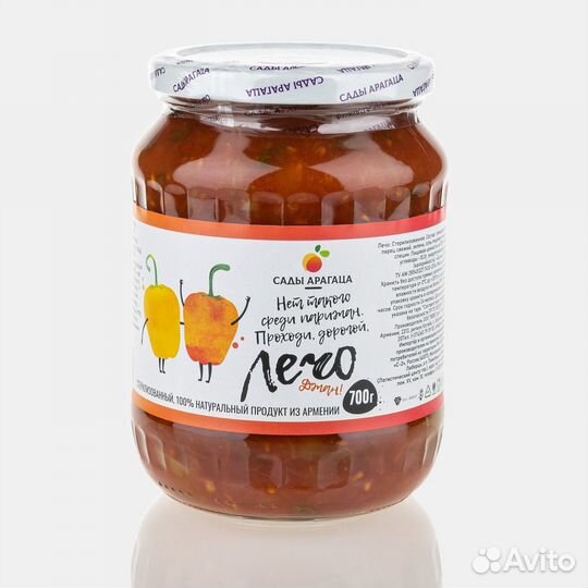 Лечо Сады Арагаца 700г Сады Арагаца