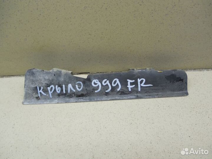 Кронштейн (сопут. товар) Logan 2005-2014