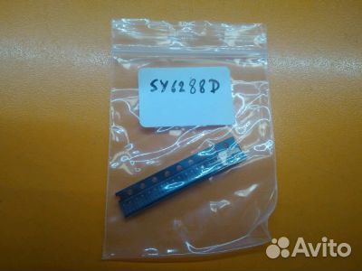 Микросхема SY6288daac SY6288D SY6288 BU5LC BU5KC