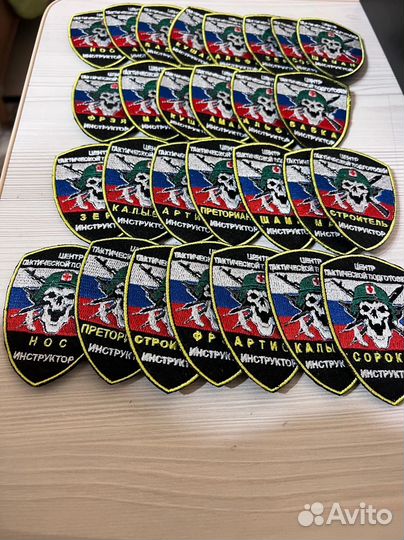 Изготавливаю шевроны нашивки на липучке