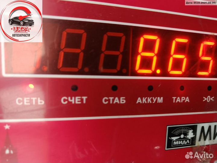 Полуось передняя правая б/у Opel Vectra B