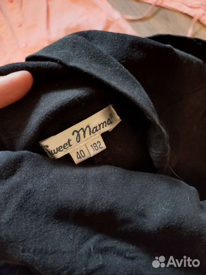 Вещи для беременных 42 пакетом