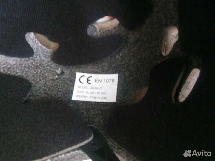 Шлем велосипедный