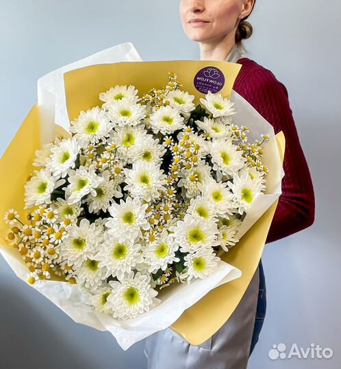 Цветы с доставкой