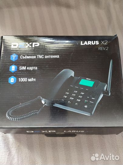 Стационарный сотовый телефон