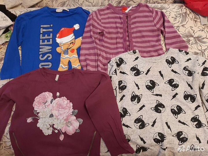 Вещи пакетом