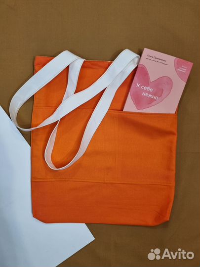 Сумка шопер ручной работы