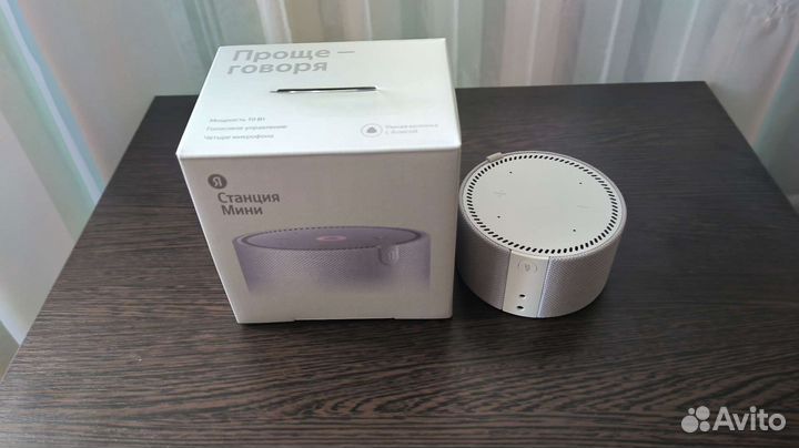 Яндекс Станция Мини 2 без часов с Алисой,10Вт