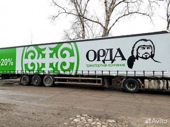 Тенты и полога из пвх ткани штора на полуприцеп