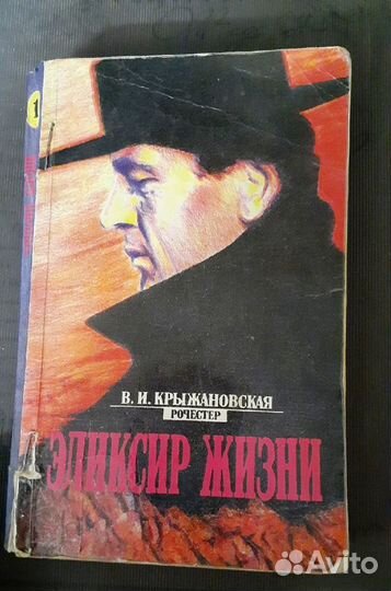 Продам книги
