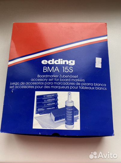 Набор аксессуаров для досок edding BMA S15