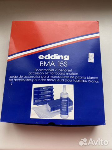 Набор аксессуаров для досок edding BMA S15