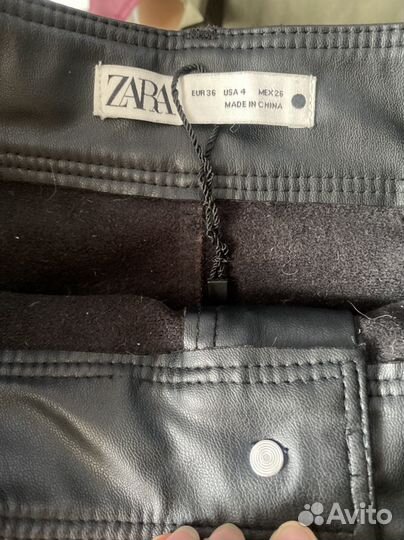 Кожаные брюки