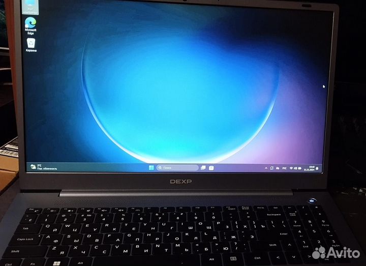 Ноутбук dexp Atlas M15-I3W302 серый