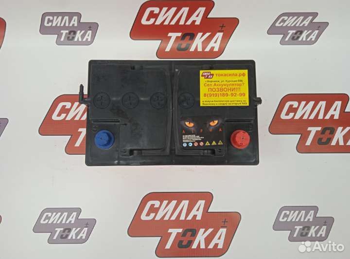 Аккумулятор на Renault traffic доставка бесплатна