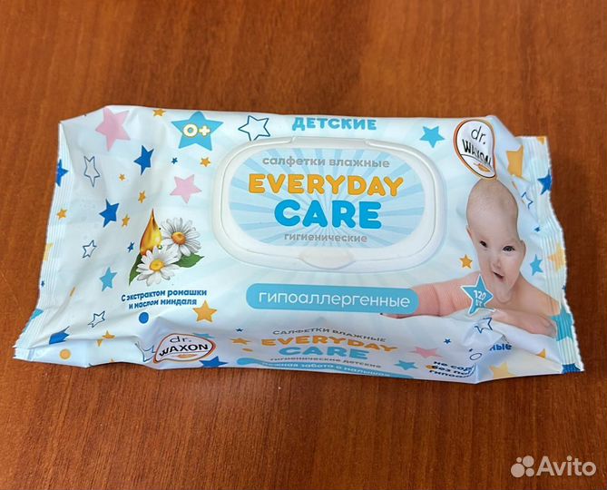 Механик - наладчик