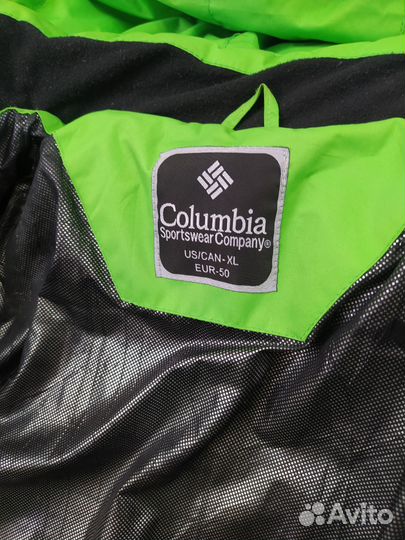 Горнолыжный костюм женский