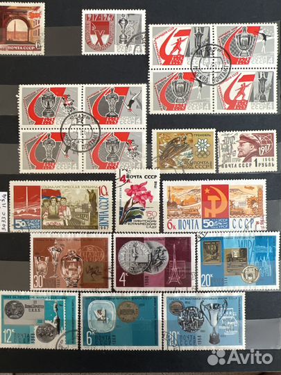 Почтовые марки Российской империи, РСФСР и СССР