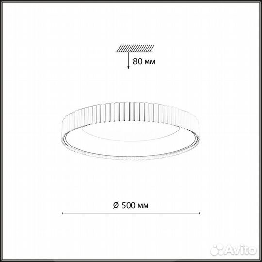 Подвесной светильник sonex avra LED 7763/56L