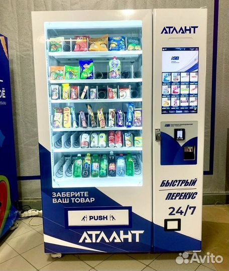 Снековый автомат Быстрый перекус 24/7