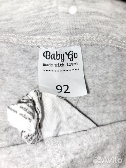 Кофта утепленная hm 86р