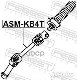 Вал карданный mitsubishi L200 05- рулевой ниж