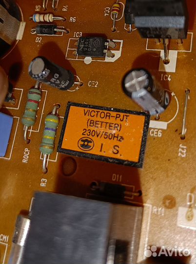 Плата модуль управления холодильника lg