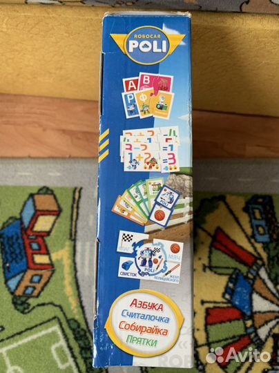 Робокар поли обучающий набор 4 в 1