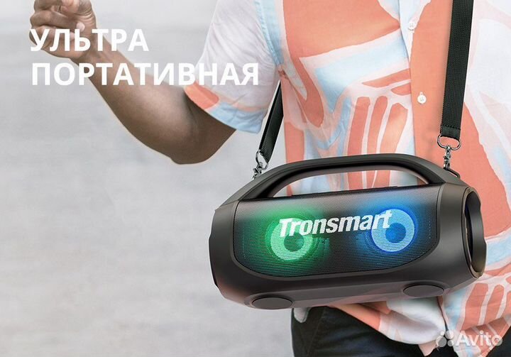 Портативная колонка bluetooth Tronsmart Bang SE