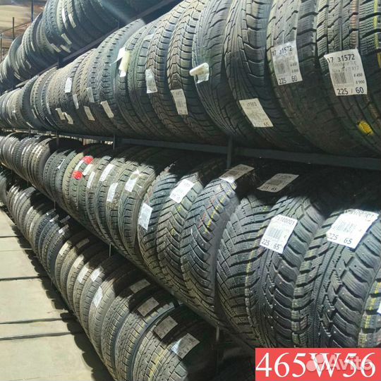 DiamondBack TR257 235/60 R17 106L