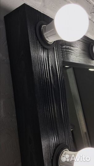 Гримерное зеркало