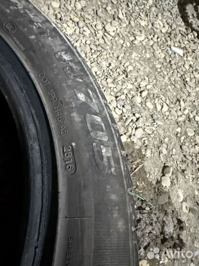 Goform EcoPlus UHP 205/75 R17 25W