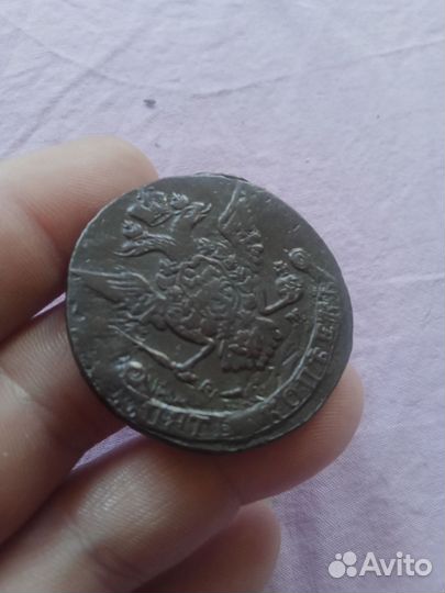 5 копеек 1773г. Е. М