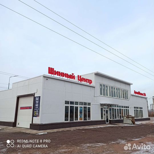 Pirelli Cinturato P1 195/65 R15 92H