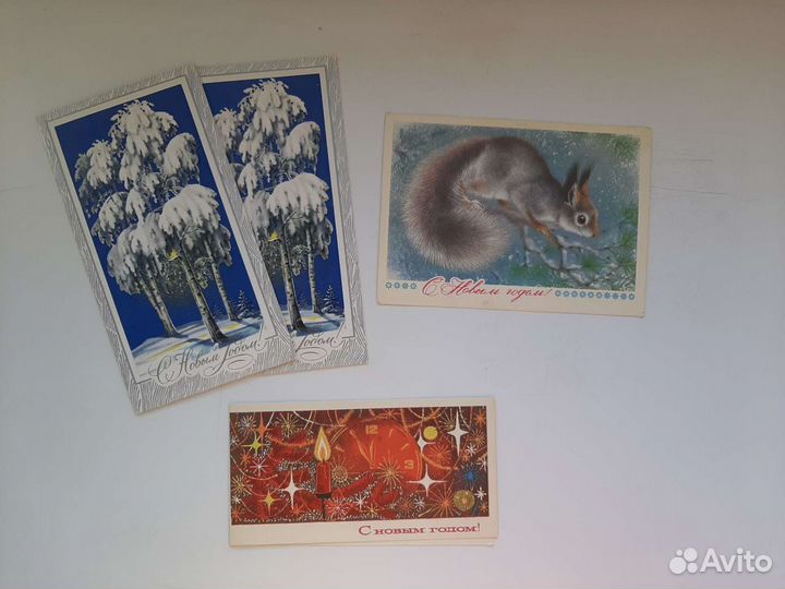 Новогодние открытки ссср, чистые