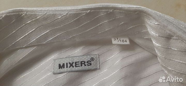 Рубашки школьные на мальчика 164