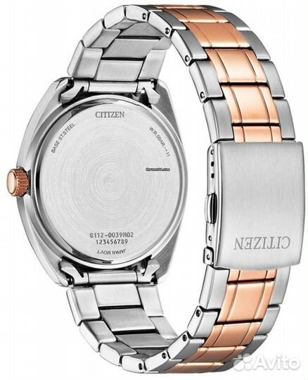 Мужские наручные часы Citizen Quartz BI5104-57L